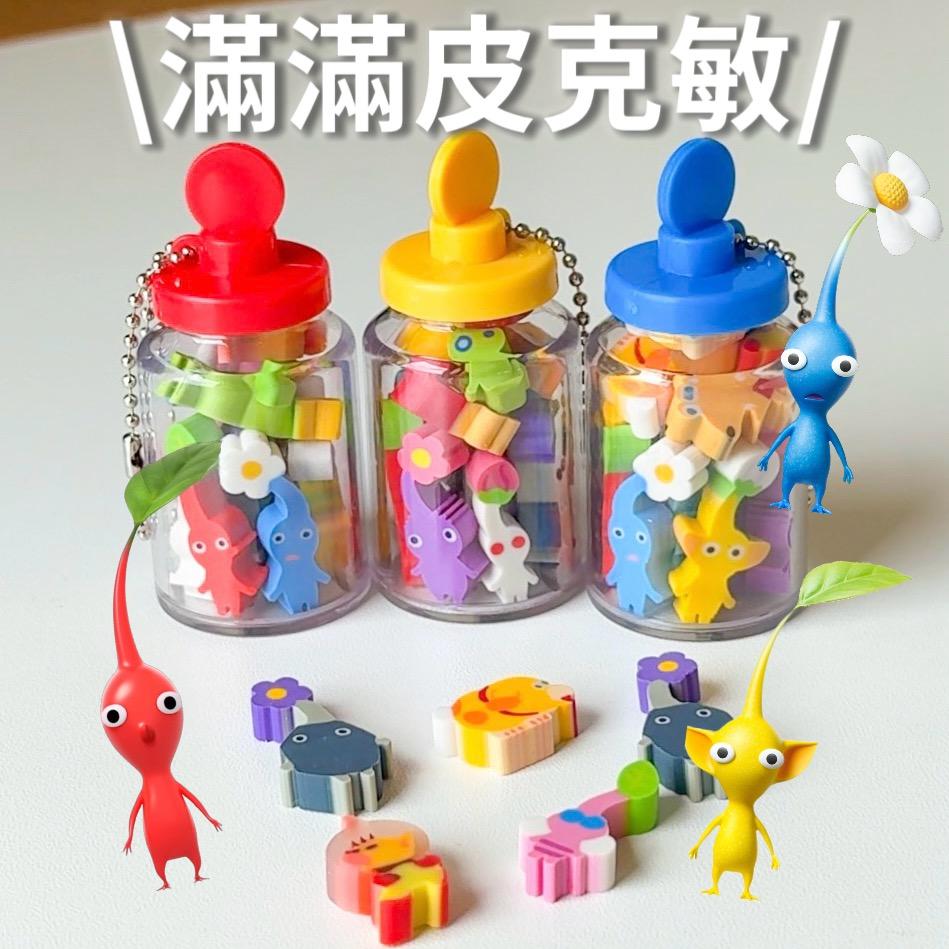 老咩吃美食/老咩的家