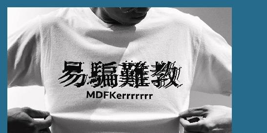 許元耕 - 阿耕 訂閱贊助支持阿耕 - 不定期聽眾回饋