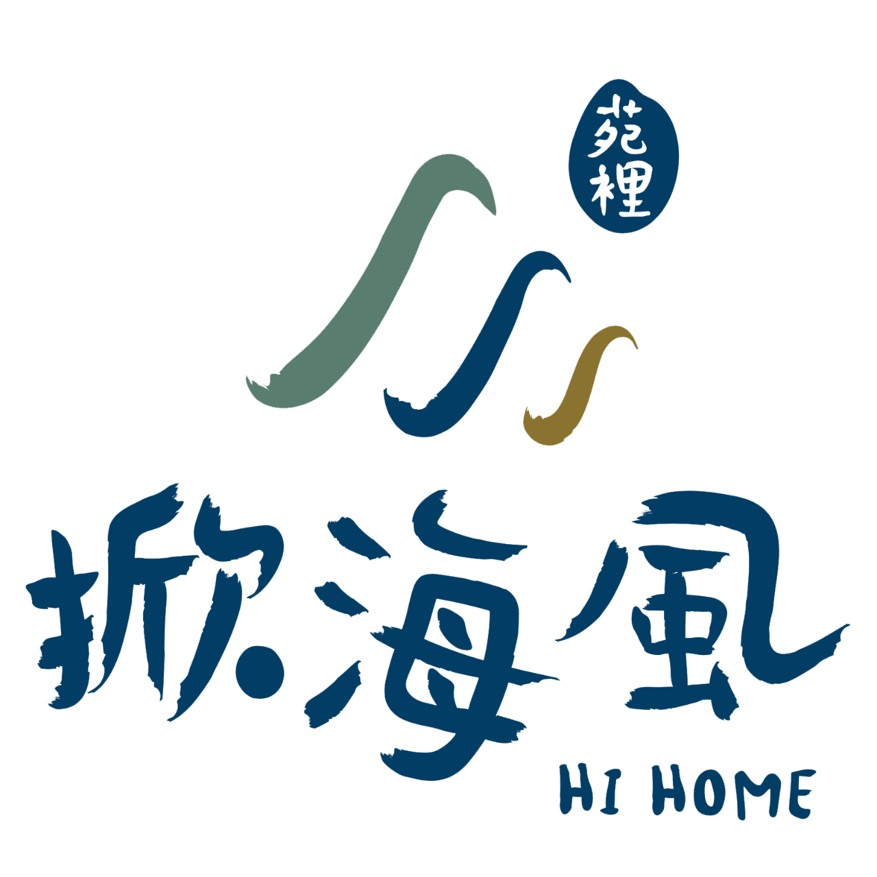 劉育育