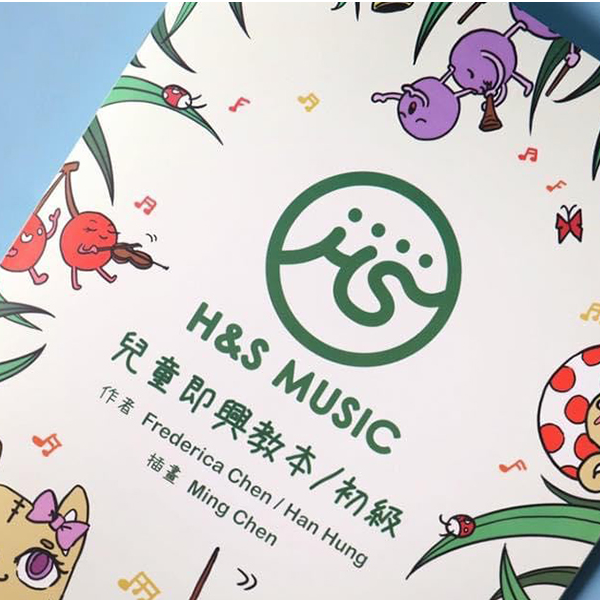 星靈王 畫家Ming插畫接案,畫家Ming教材設計