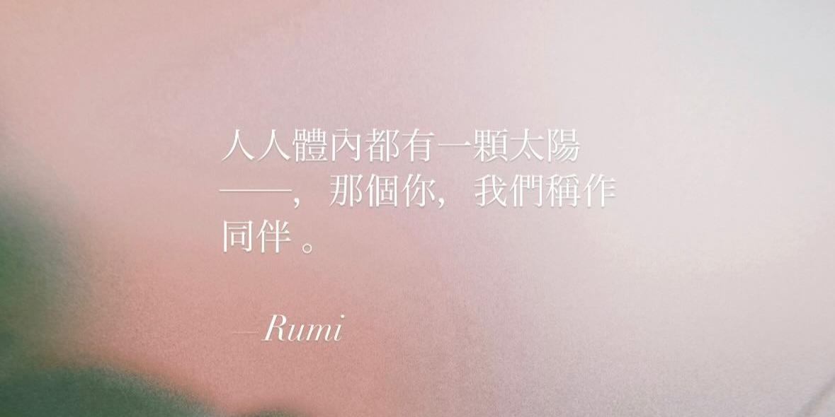 小光球閱讀室 灌溉小光球