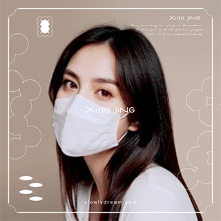 禁餅乾🔞 筱靖的溫柔情慾錄