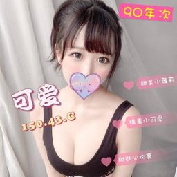 舒壓攻略