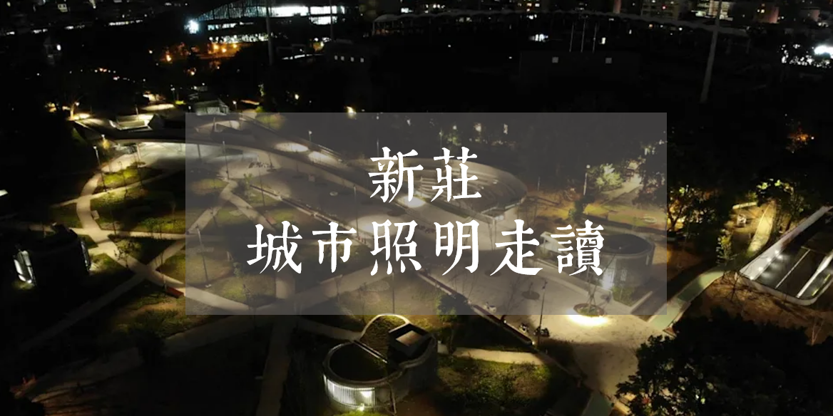 台灣暗空協會 TDA 6/14 (六) 19:00-21:00 Coming soon...