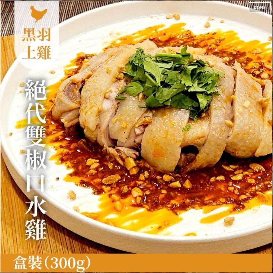 飯糰飯捲的媽 嘎嘎