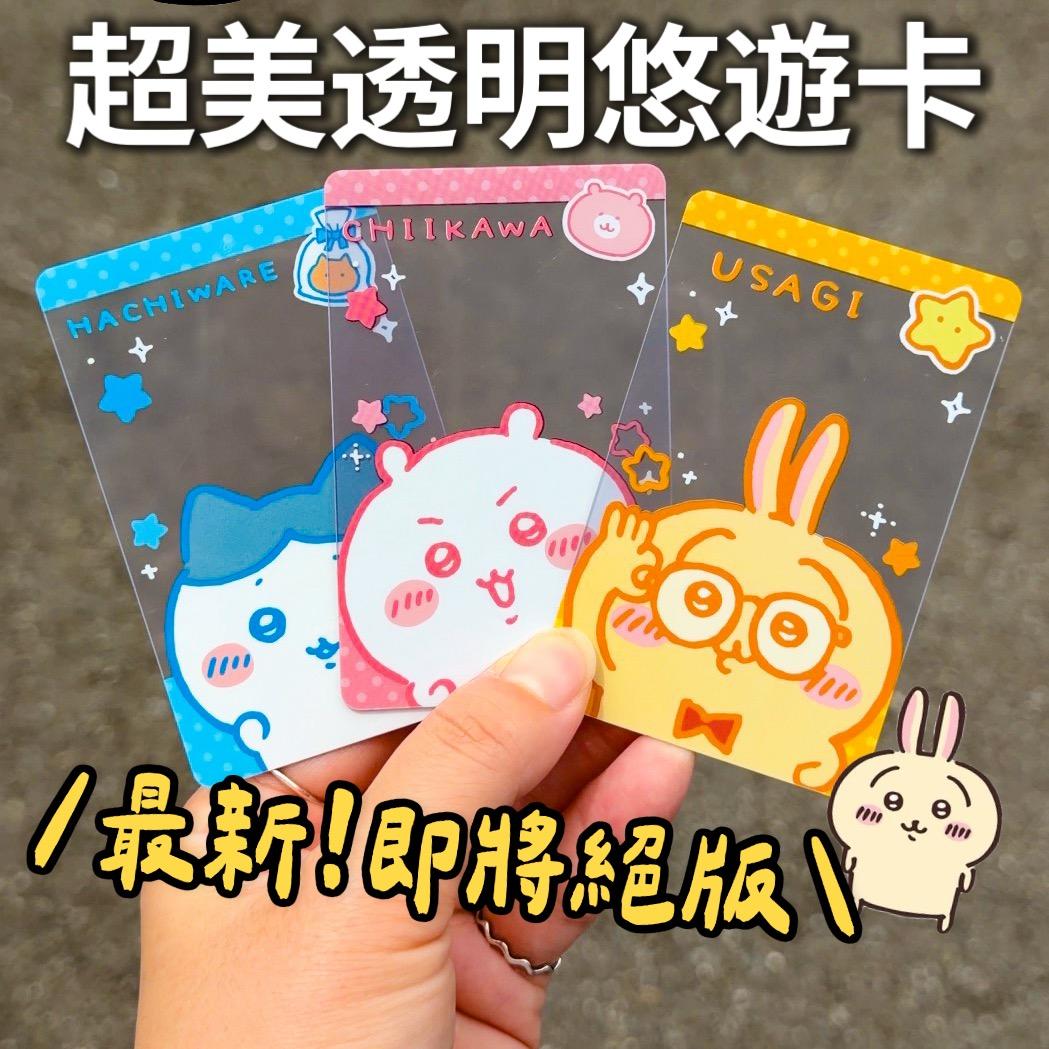 老咩吃美食/老咩的家