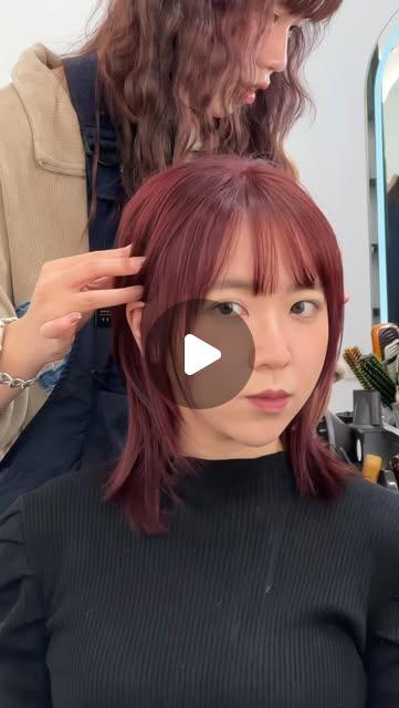 ☁️ 冉 冉 髮 藝 空 間 ☁️ #復古紅棕色 #免漂髮色 #鎖骨髮 #層次剪 #燙染推薦 #新北髮廊 #髮型設計 #頭皮養護 #韓系髮色 #燙髮推薦 #染髮推薦
