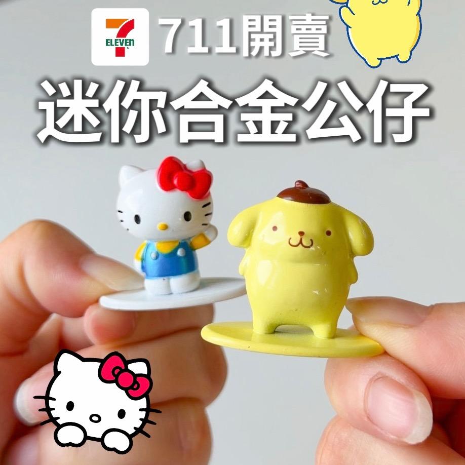 老咩吃美食/老咩的家