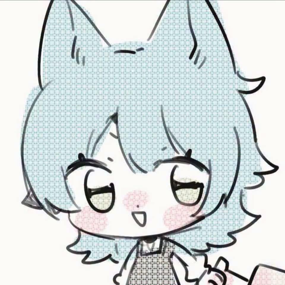 海萊茵