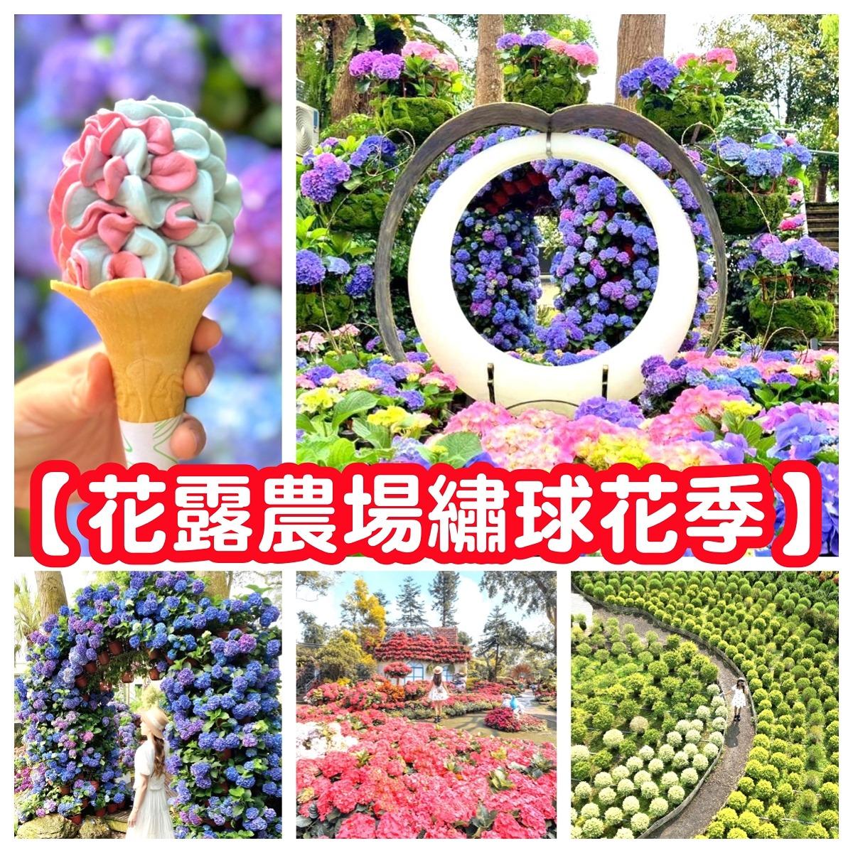 @circletogether 5/17(日)