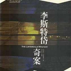 生活‧簡居‧生活