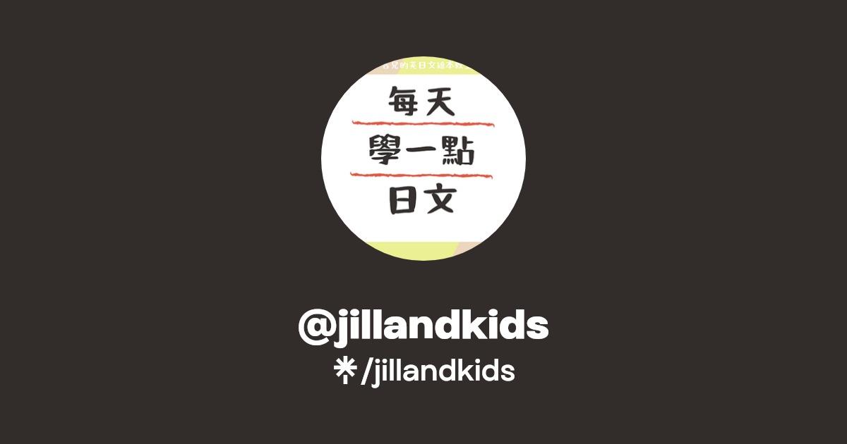 kidsjapanese