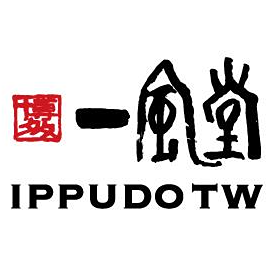 利笙科技 LEDSUN Ippudo TW 一風堂(台灣)