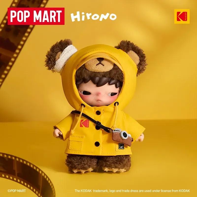 小羊羊🐑 Hirono × Kodak 咔哒小野熊毛絨掛件