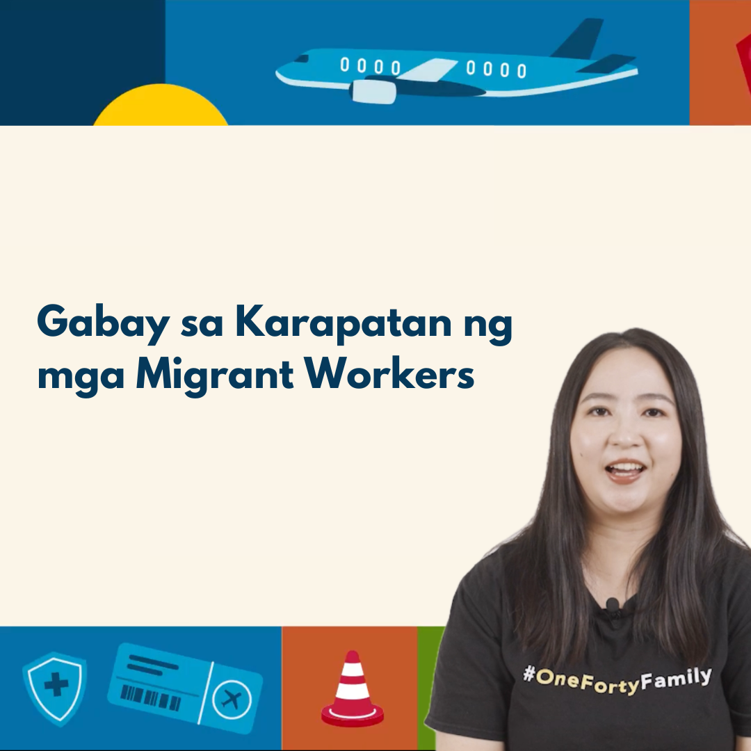 Labor Rights Video para sa mga Migrant Workers