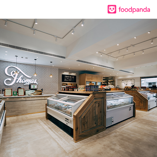 湯瑪仕肉舖羅斯福店