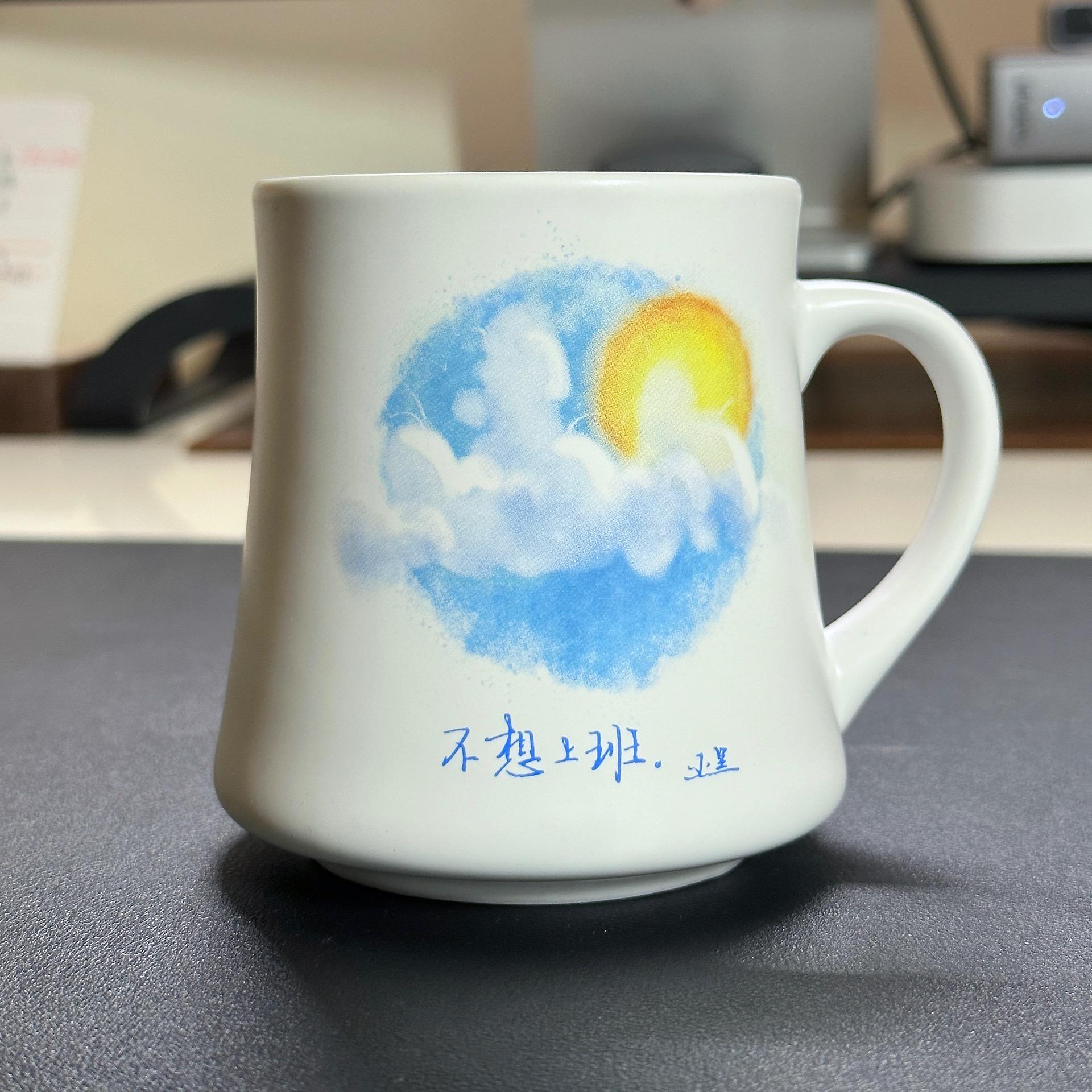 療癒系臺華窯聯名馬克杯