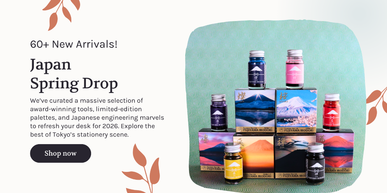 85 Rue Tranquille Pion New Arrivals