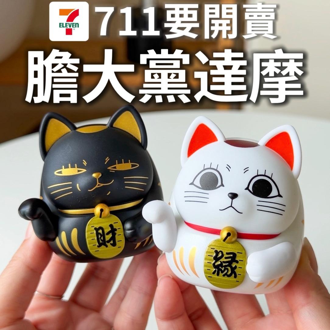 老咩吃美食/老咩的家