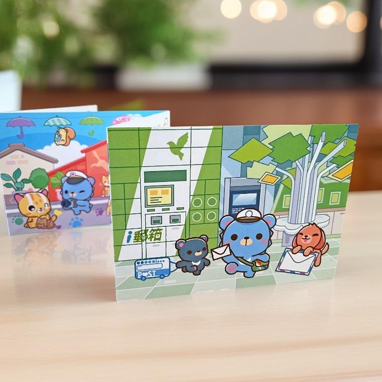摩沙熊&石虎帕帕 高雄郵局 熱賣中