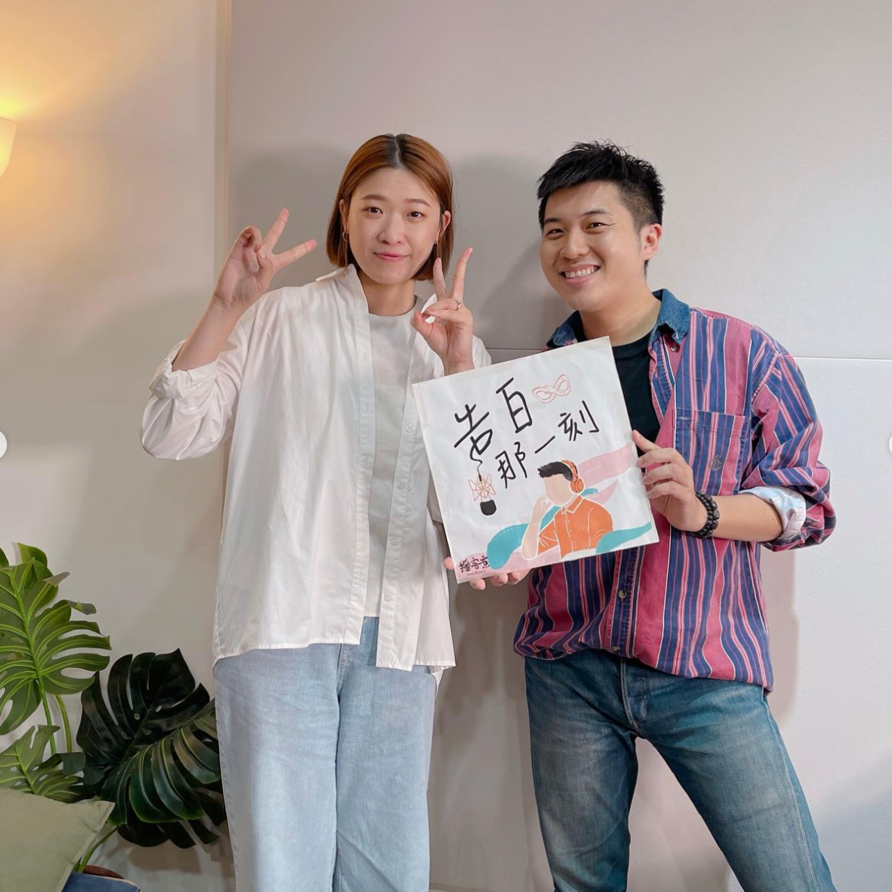 邱淑蟬 𝗦𝗵𝘂𝗰𝗵𝗮𝗻 𝗖𝗵𝗶𝘂 告白那一刻