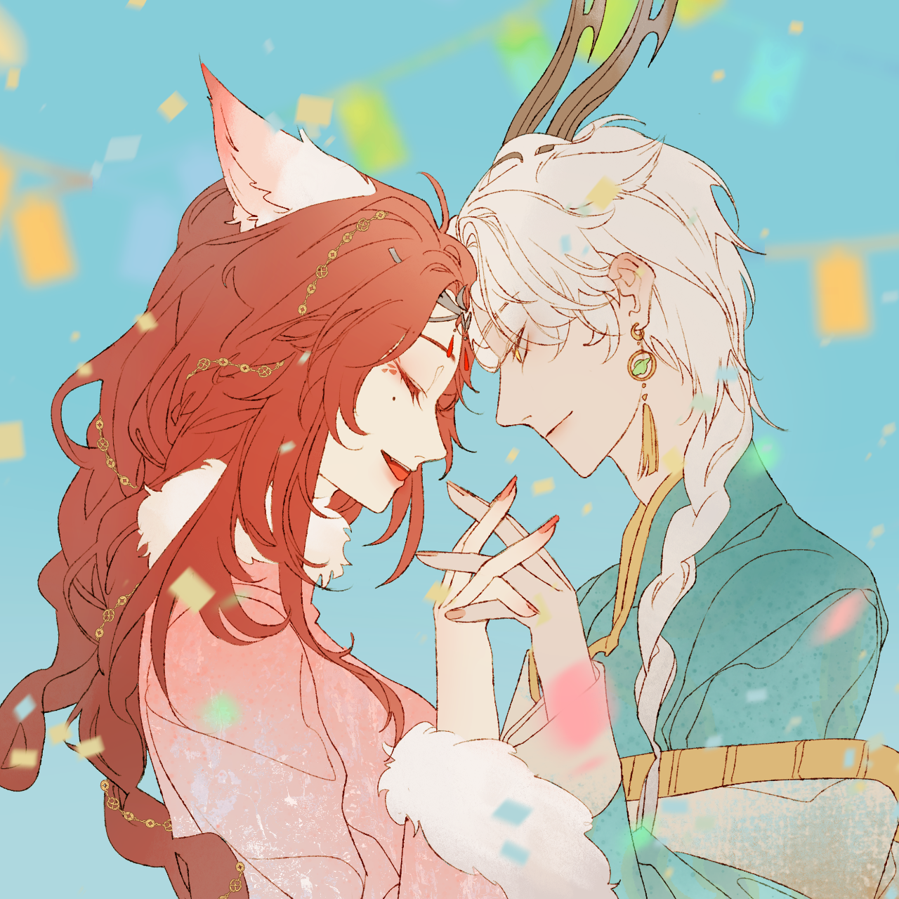 陌上寒 〈相依〉