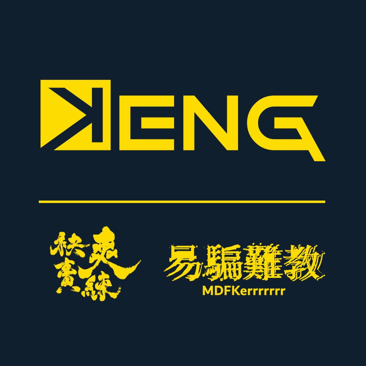 許元耕 - 阿耕 Keng Sports深耕運動 | Instagram, Facebook, YouTube | Portaly