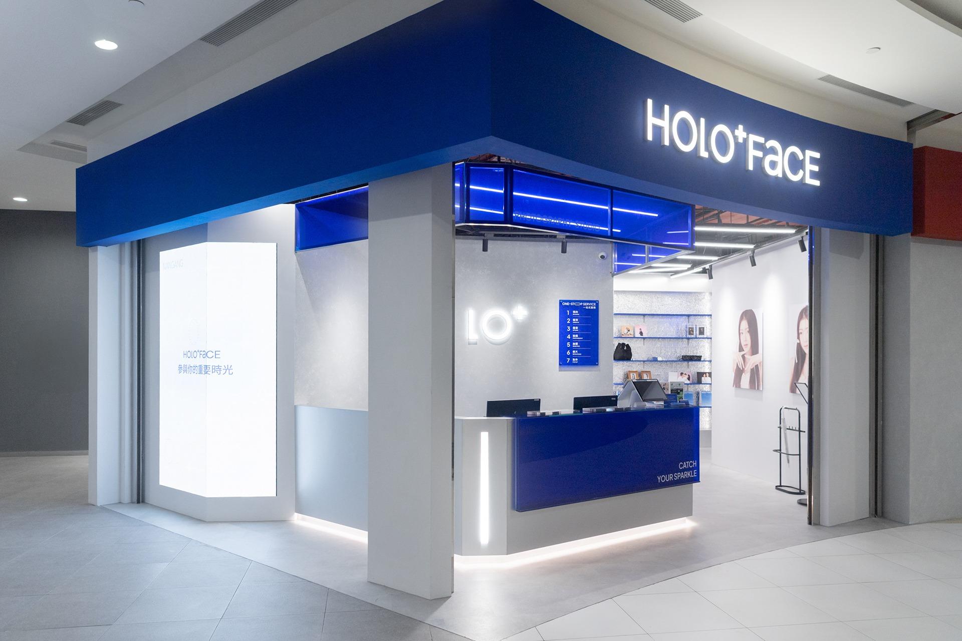 商品服務 | HOLO+FACE 照相館－台灣人像攝影第一品牌