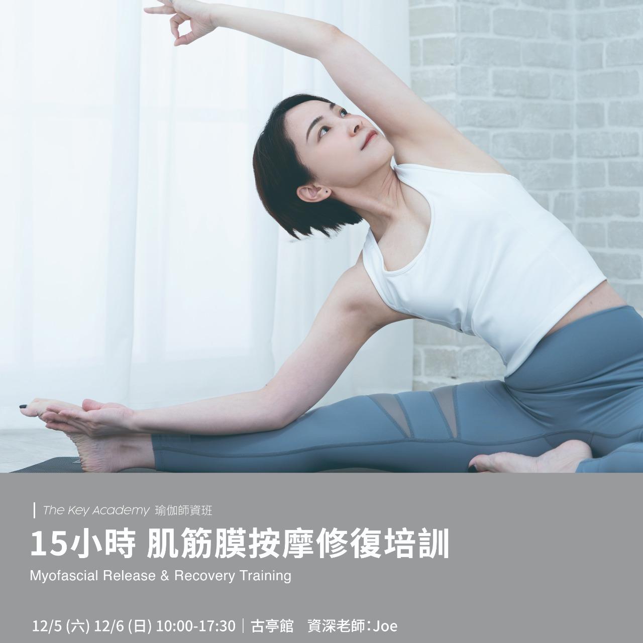 THEKEYYOGA