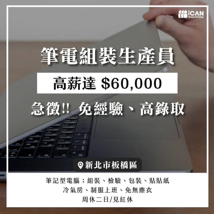 艾肯✨李小姐Sarah🍀