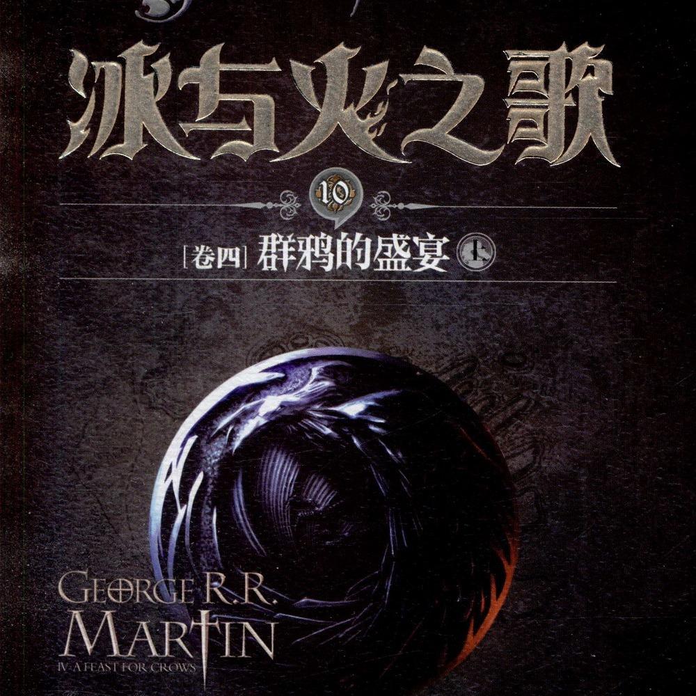 生活‧簡居‧生活