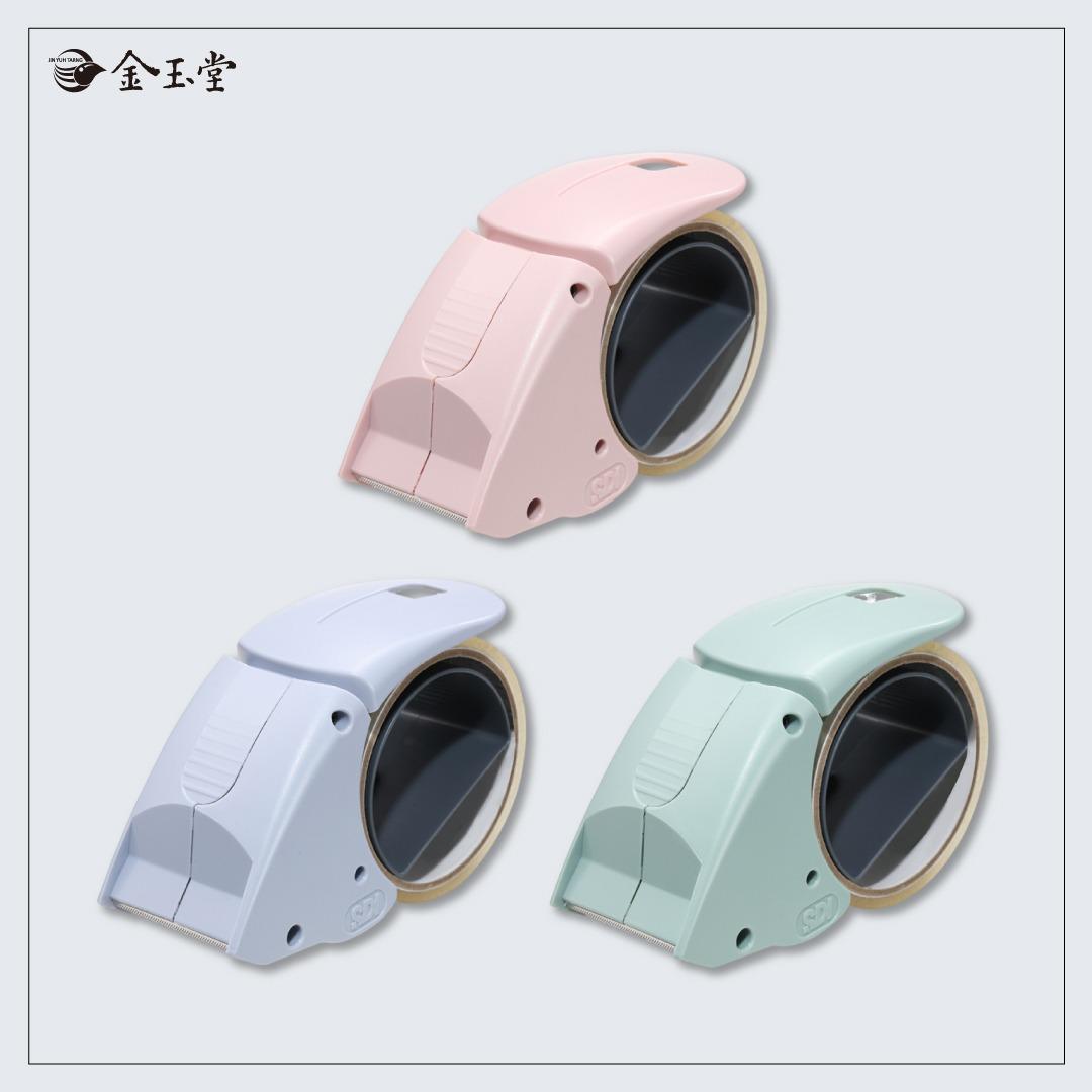 金玉堂文具知識庫