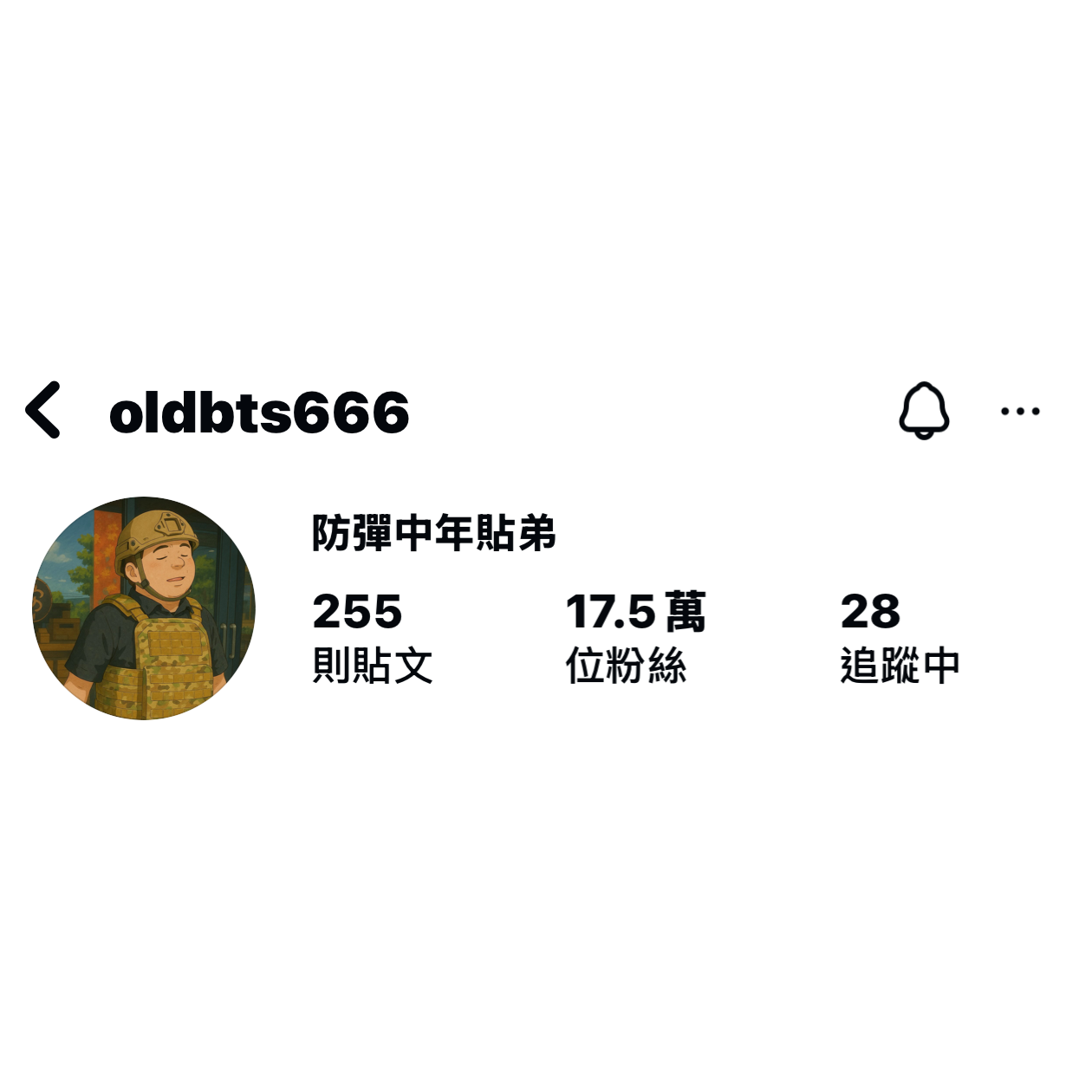 穎流行銷創辦人：ME