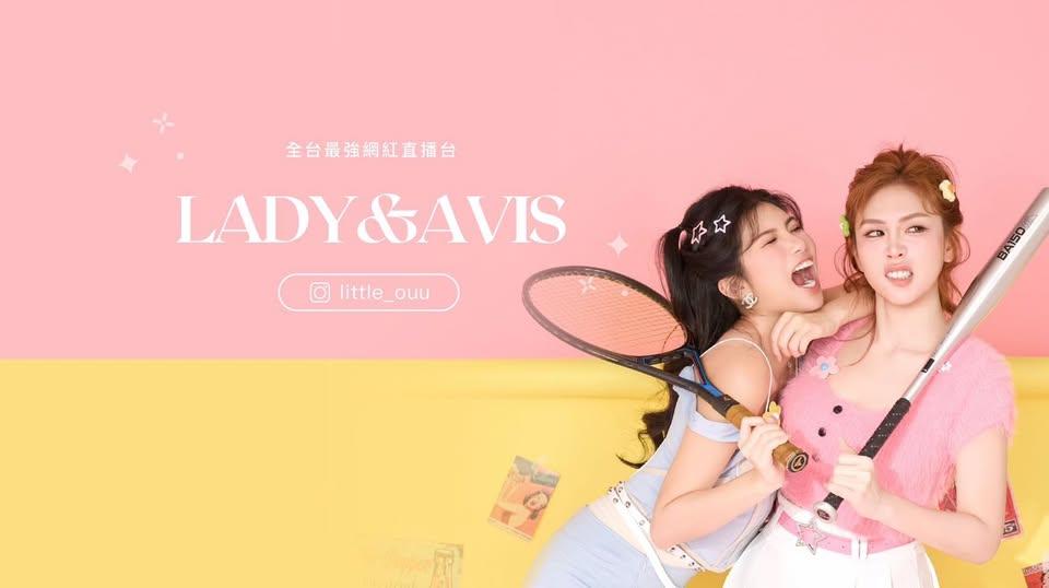 LADY&AVIS 孫佳琪