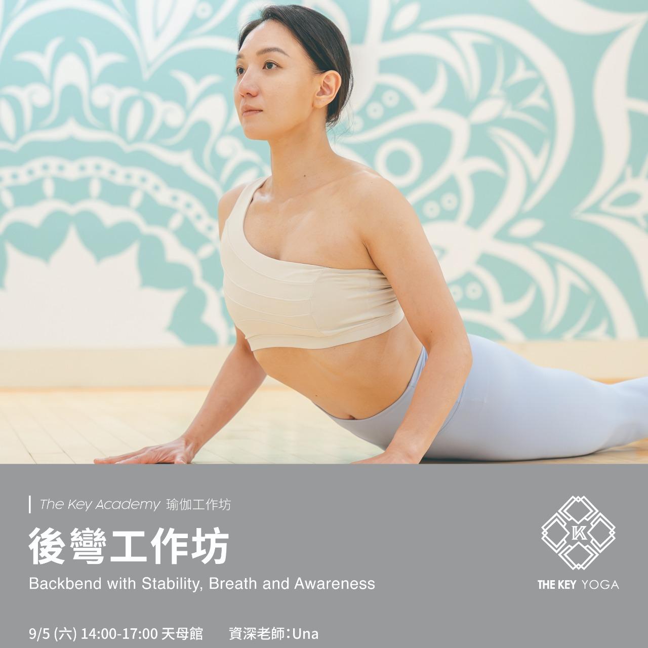 THEKEYYOGA