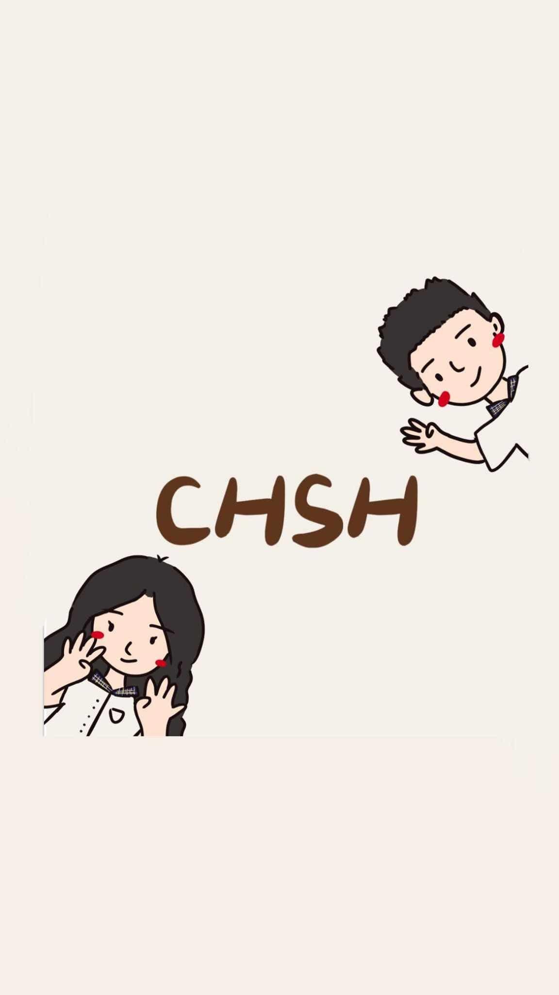 嘉華中學學生會第63屆正副會長4號候選人