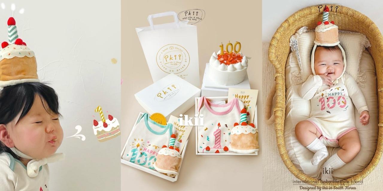 Little Seoul Baby 韓國童裝店