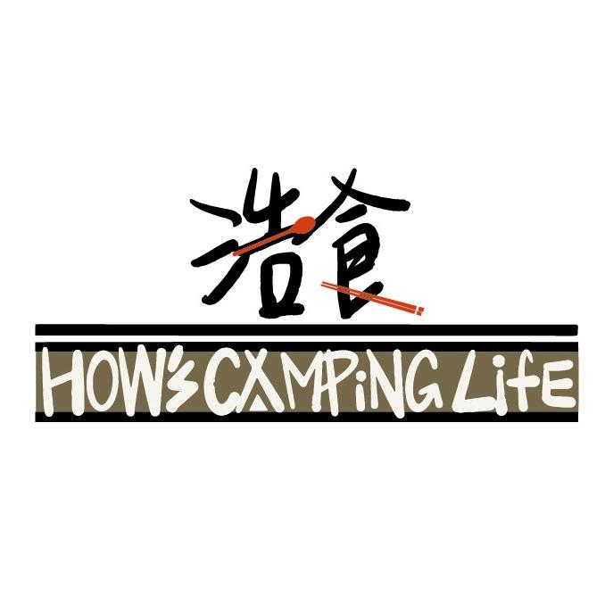 ANK Gaming 電競職業戰隊 高溫高壓殺菌技術  常溫保存 無添加任何防腐劑 方便保存 美味不用等