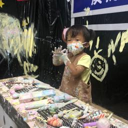 Waawoo子好親子