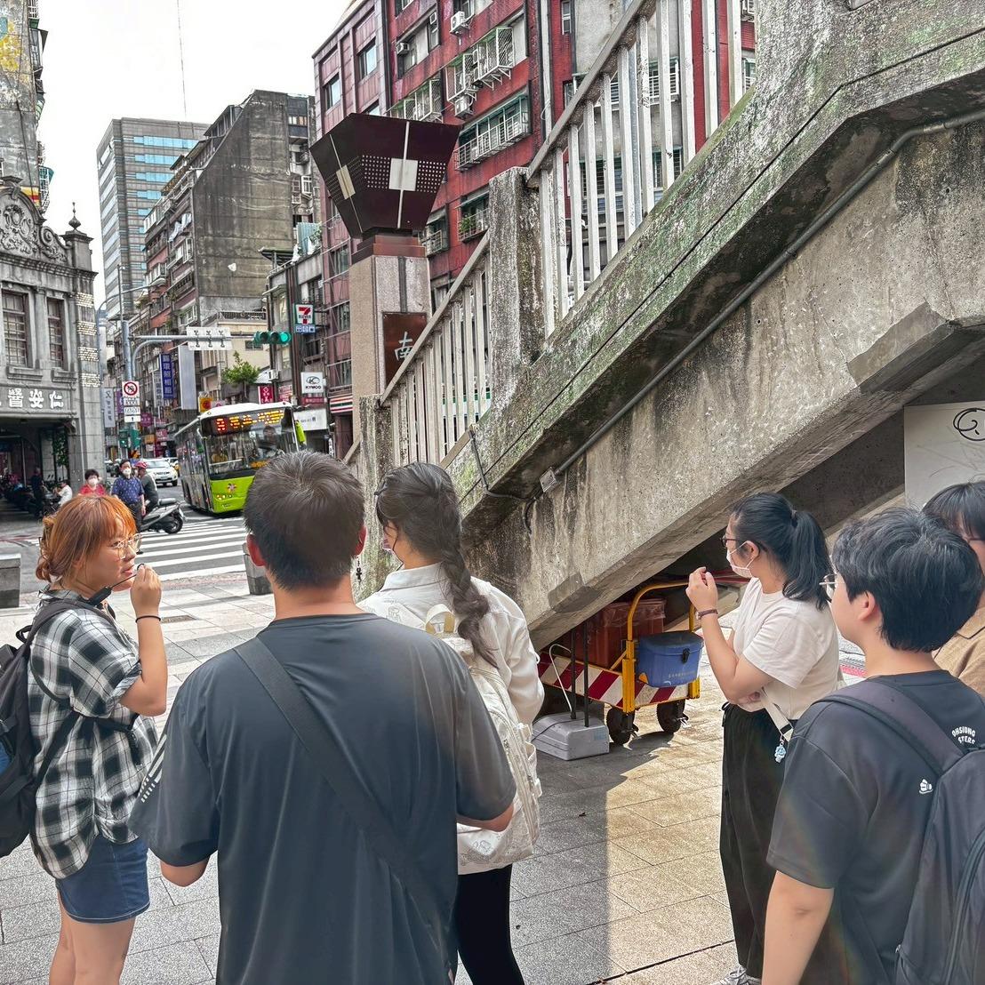 臺北市立大學中國語文學系系學會