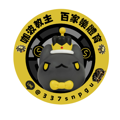 𝐊𝐆-娛樂城