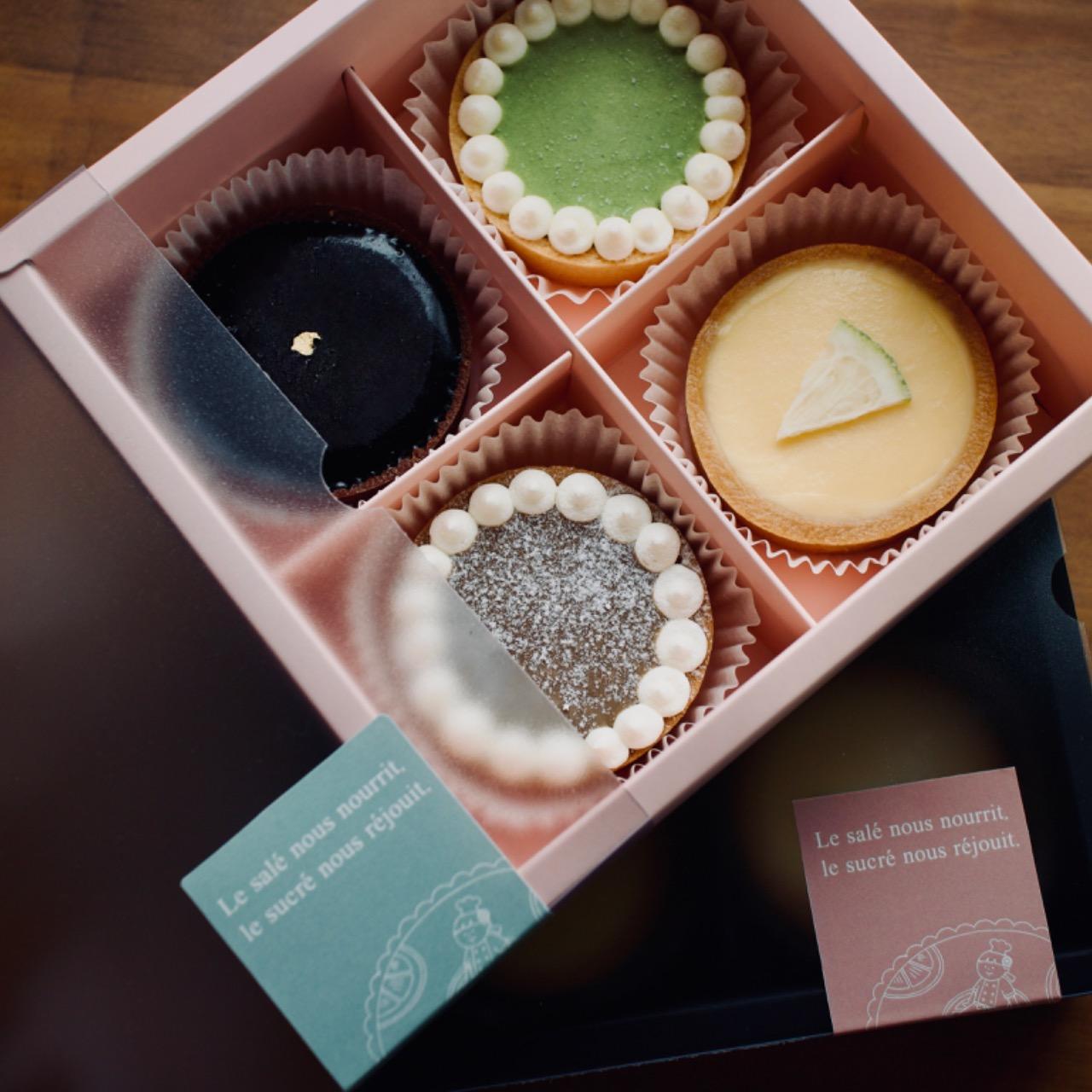 1～2月 宅配訂購單