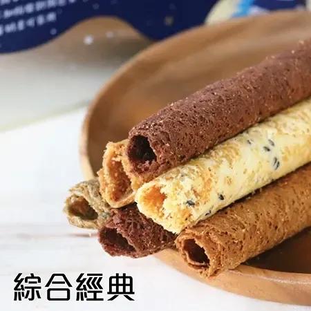 生活‧簡居‧生活