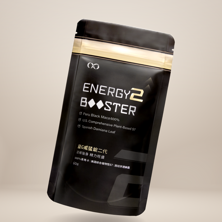 【男人的無敵星星】益G威猛錠二代 3包$2970