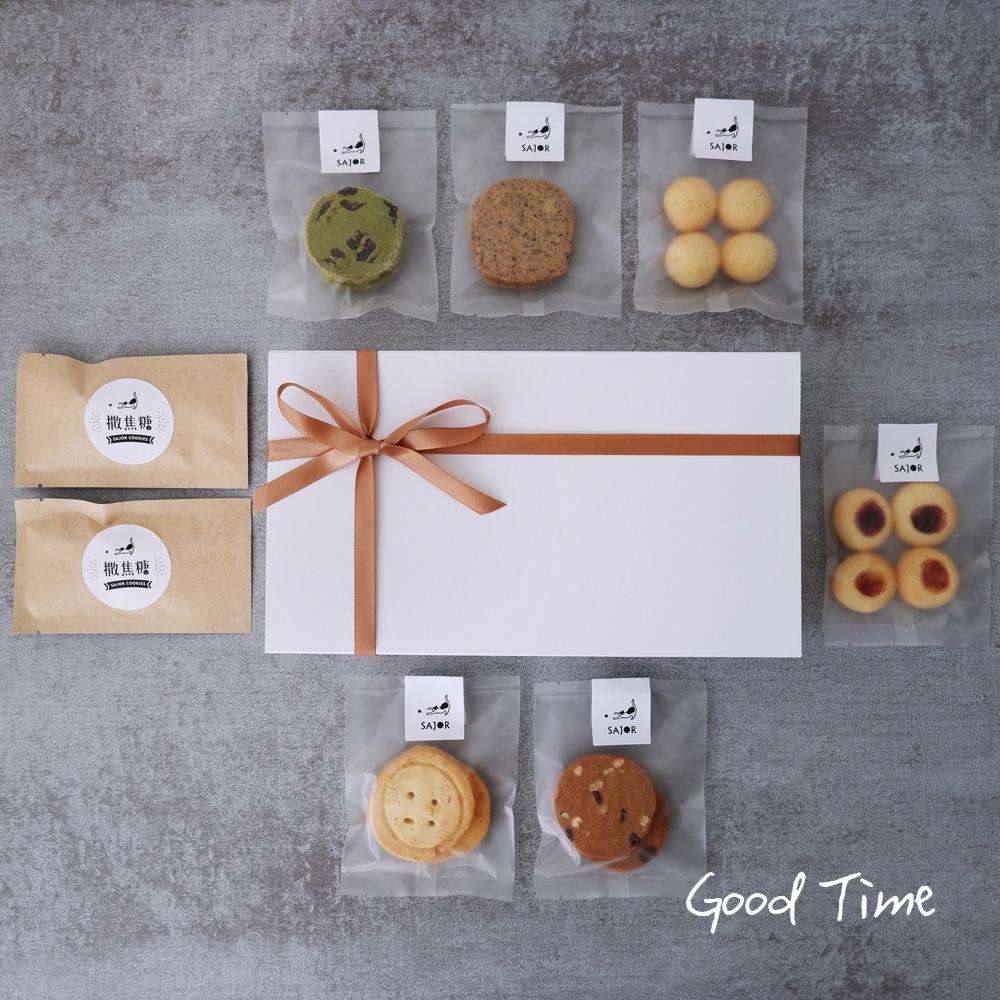 Good Time - 餅乾茶包抽屜盒