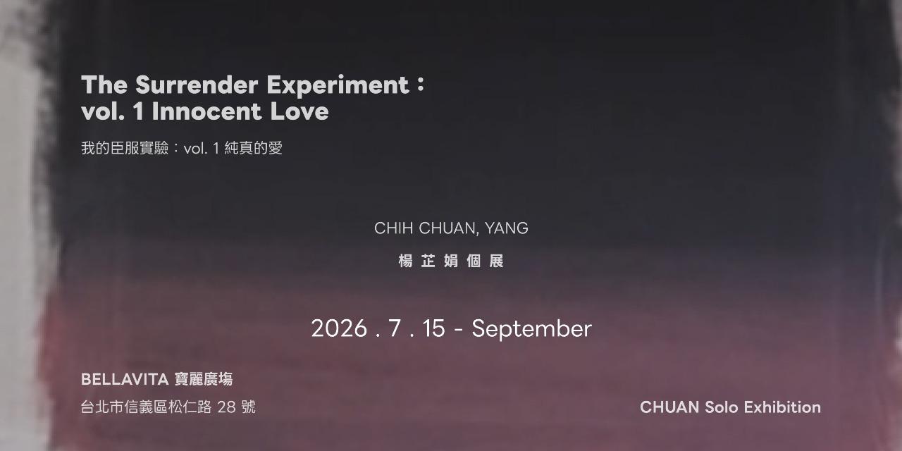 CHUAN