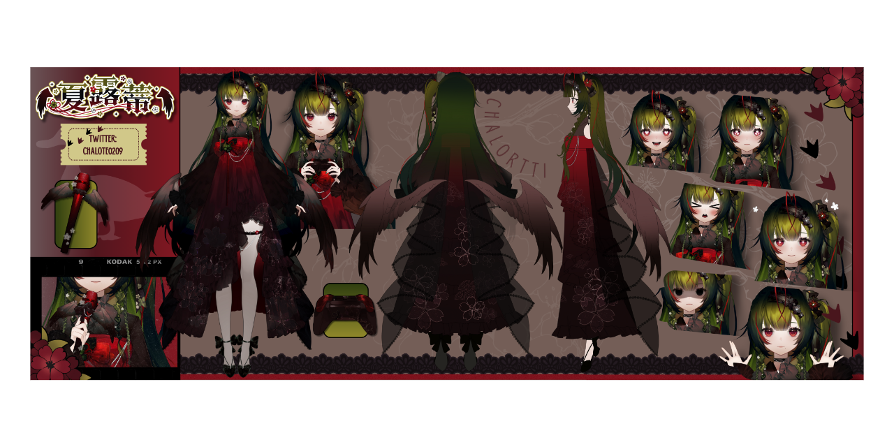 夏露蒂 2.0的美鴨