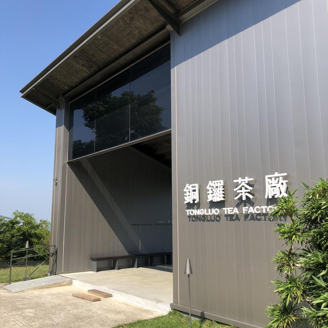 3D金屬建築．海島工程 施工法：企口型