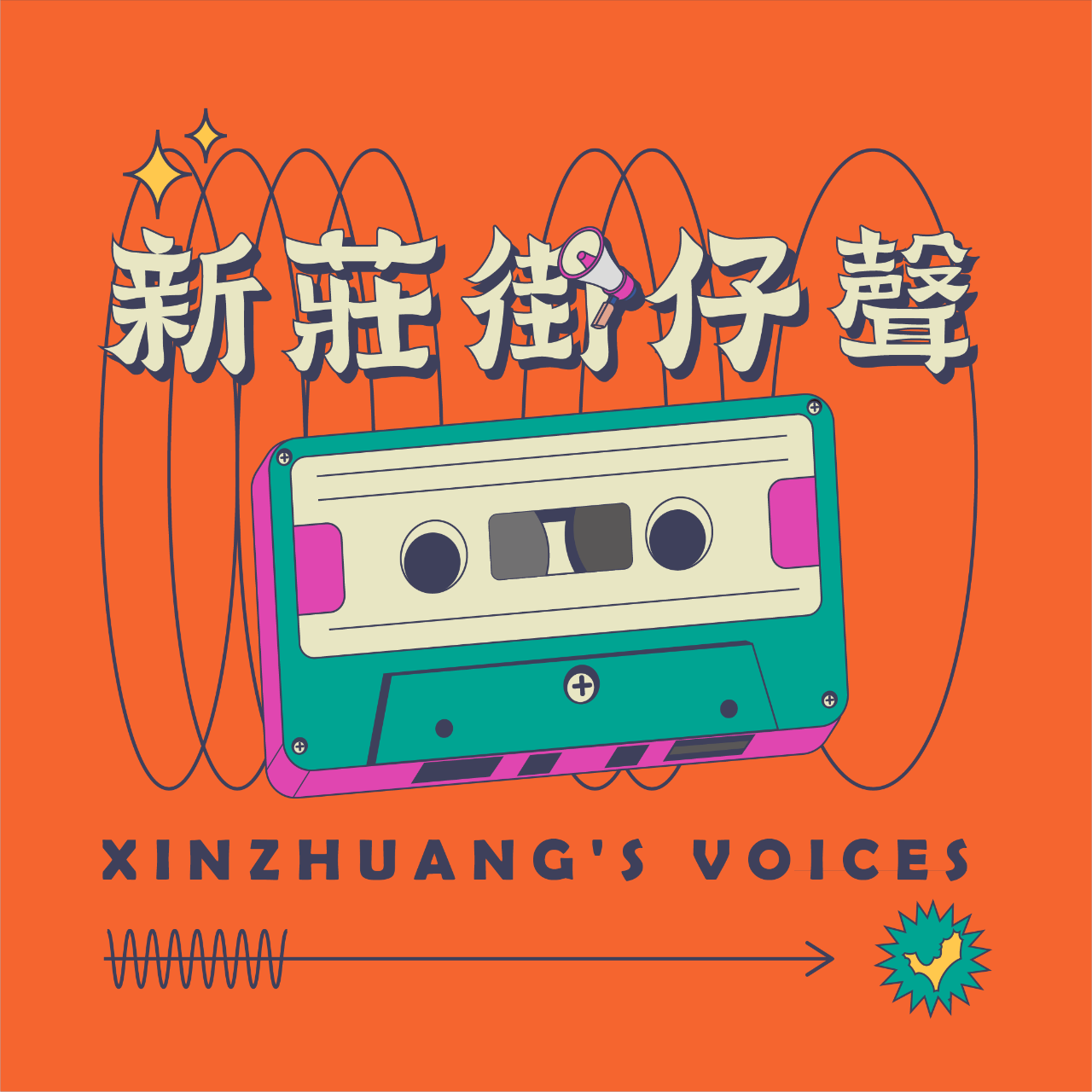 ✨IG粉絲徵集✨限時動態不定期釋出滿滿精喜