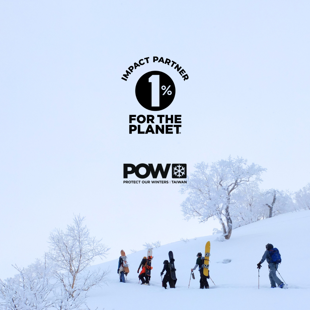 Protect Our Winters Taiwan